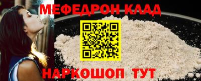 гашик Можга