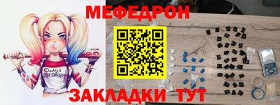 гашик Можга
