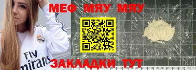 гашик Можга