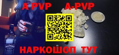 гашик Можга