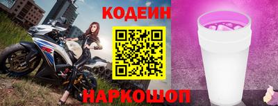 гашик Можга