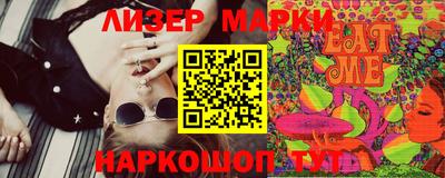 стаф Моздок