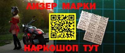 гашик Можга