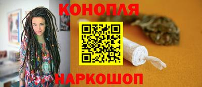 стаф Моздок