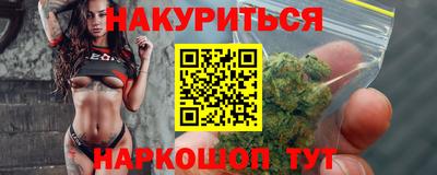 гашик Можга