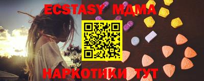 стаф Моздок