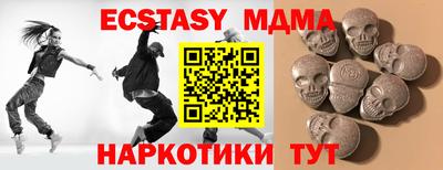гашик Можга
