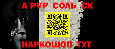 гашик Можга