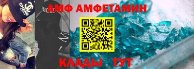 стаф Моздок