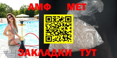 стаф Моздок