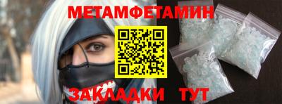 гашик Можга