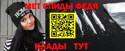 стаф Моздок