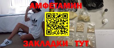 гашик Можга