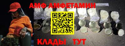 стаф Моздок