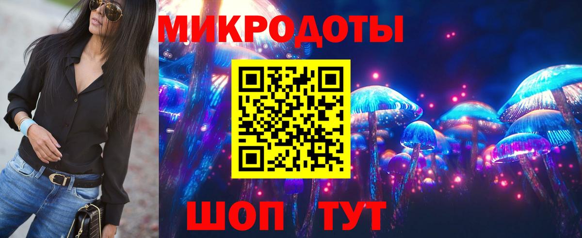 ЭКСТАЗИ  Каннабис  Меф МЯУ МЯУ   Вход с VPN  Сланцы  Гашиш  КОКАИН  ГЕРОИН 